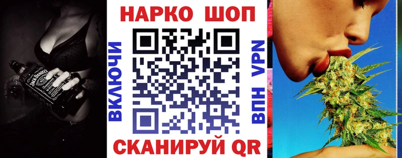 Какие есть наркотики Холм Alpha-PVP  Cocaine  Меф мяу мяу  Марихуана  Гашиш 