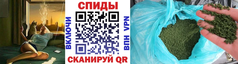 блэк спрут как войти  Холм  БУТИРАТ BDO 33% 