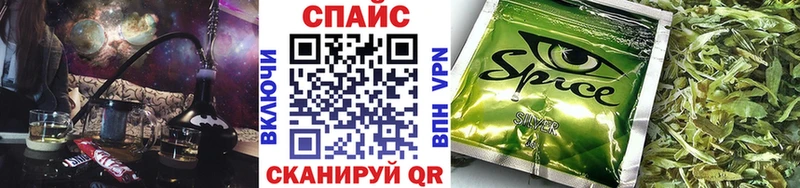 БУТИРАТ бутандиол Холм