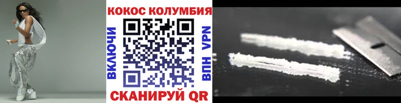 MEGA ссылки  как найти   Холм  COCAIN Эквадор 