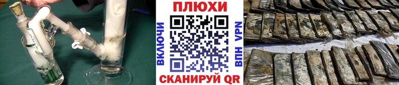 Гашиш Ice-O-Lator сколько стоит ссылка на мегу ТОР Холм