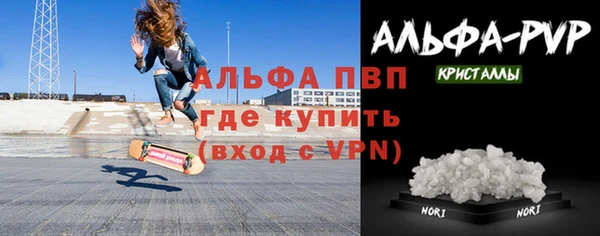 мдпв Медногорск