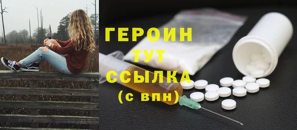 мдпв Медногорск