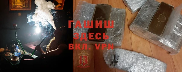 соль ск Медвежьегорск