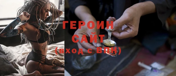 мдпв Медногорск