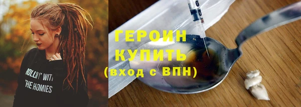 мдпв Медногорск