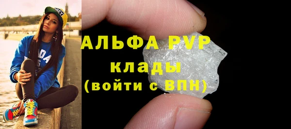 мдпв Медногорск