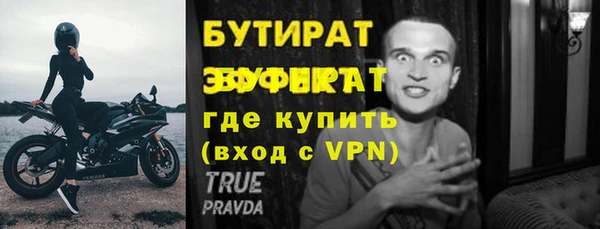 соль ск Медвежьегорск