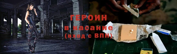 мдма Мегион