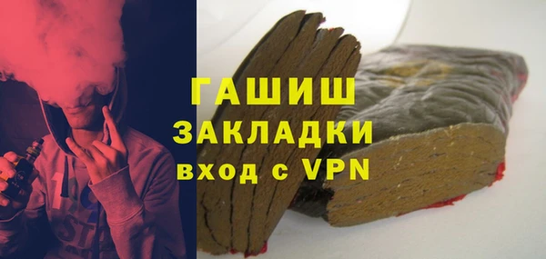 соль ск Медвежьегорск