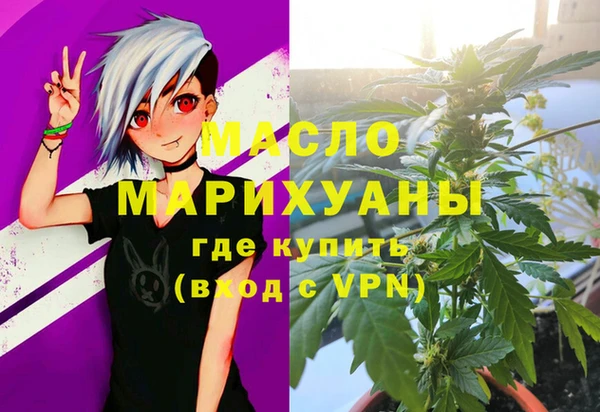 спайс Майский