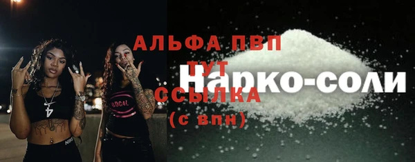 мдма Мегион