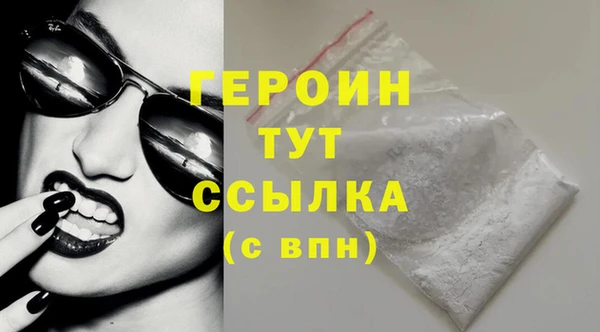 соль ск Медвежьегорск