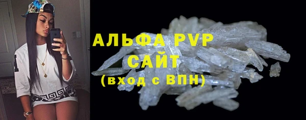 мдма Магас