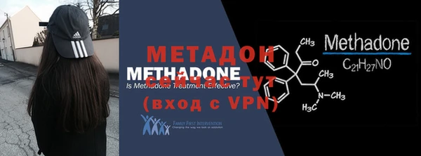 соль ск Медвежьегорск