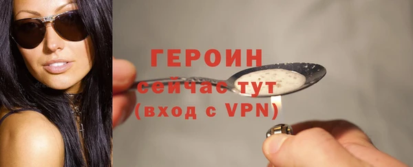 соль ск Медвежьегорск