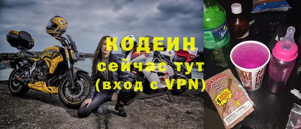 мдма Мегион