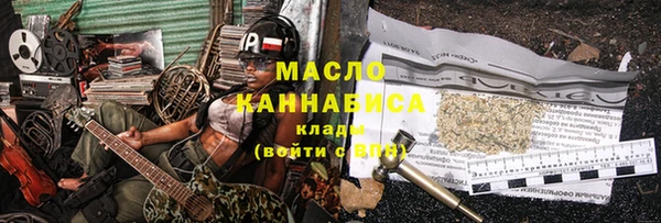 мдпв Медногорск