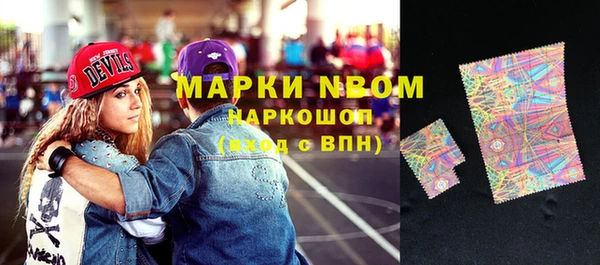 соль ск Медвежьегорск