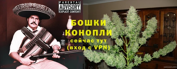 герыч Магадан