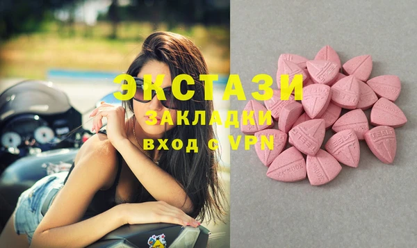 мдпв Медногорск