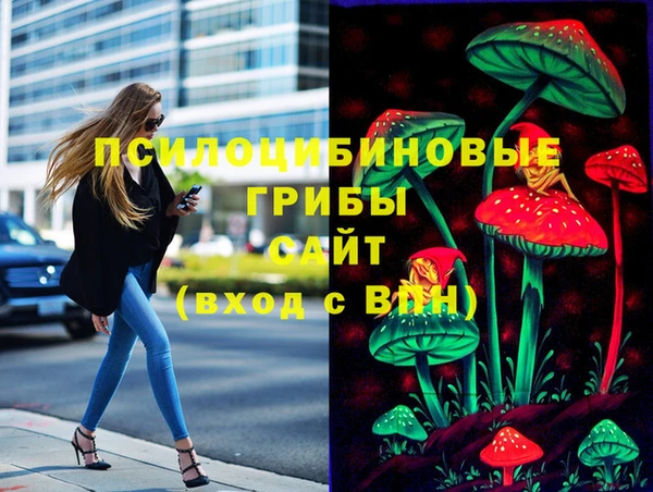 мдма Мегион