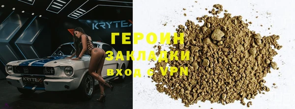 мдма Мегион