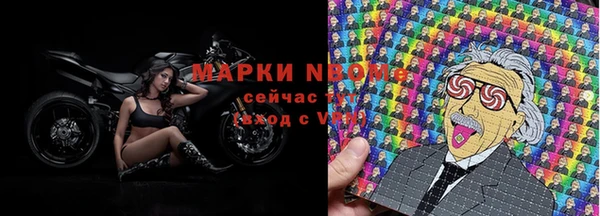 соль ск Медвежьегорск
