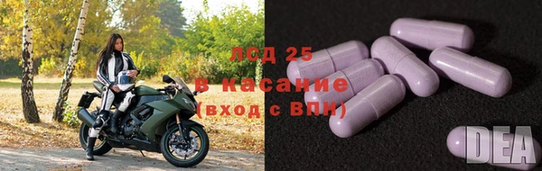мдма Мегион