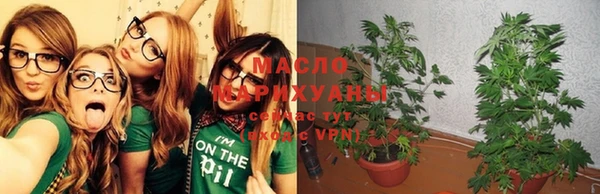 мдма Мегион