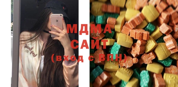 мдпв Медногорск