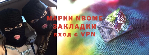мдма Мегион