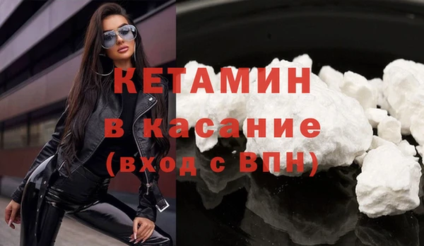 мдпв Медногорск
