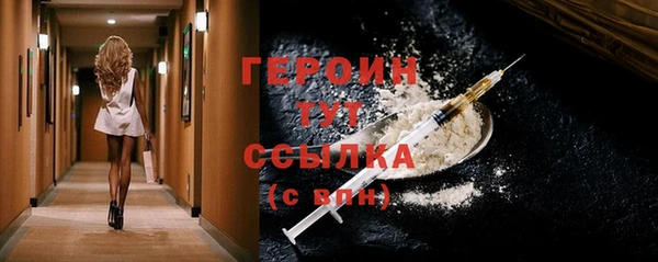 мдпв Медногорск